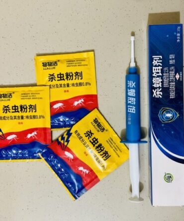 Effective pest control powder + gel