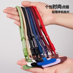 Phone Strap